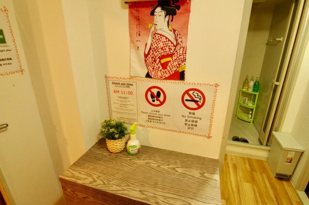 Nippombashi Art Hotel 602 أوساكا المظهر الخارجي الصورة